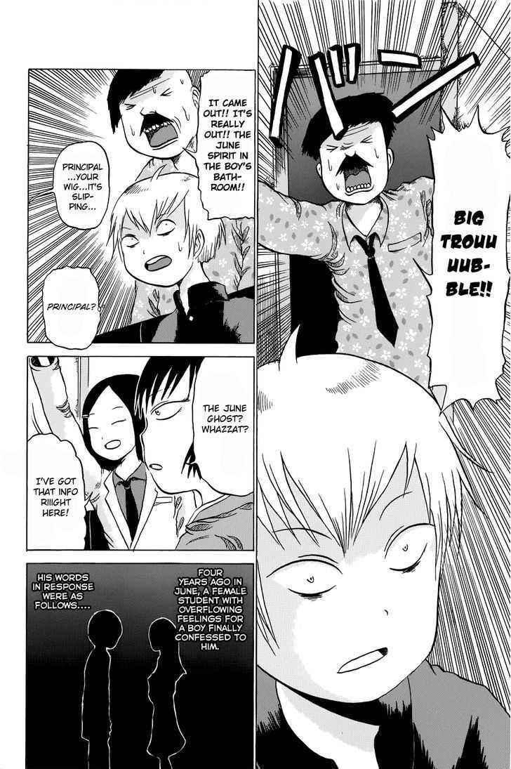 Read Yuuyami Tokkoutai Manga Online