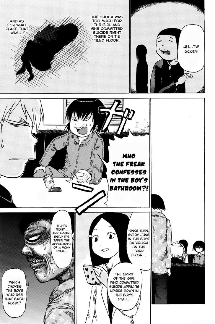 Read Yuuyami Tokkoutai Manga Online