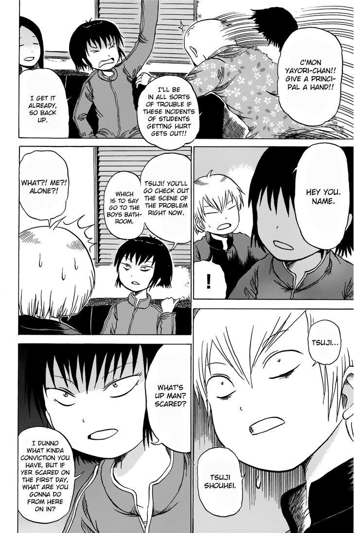 Read Yuuyami Tokkoutai Manga Online