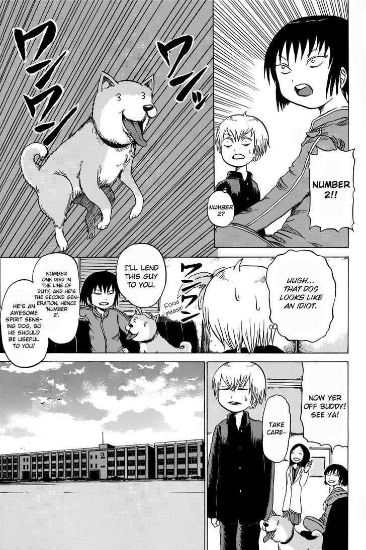 Read Yuuyami Tokkoutai Manga Online