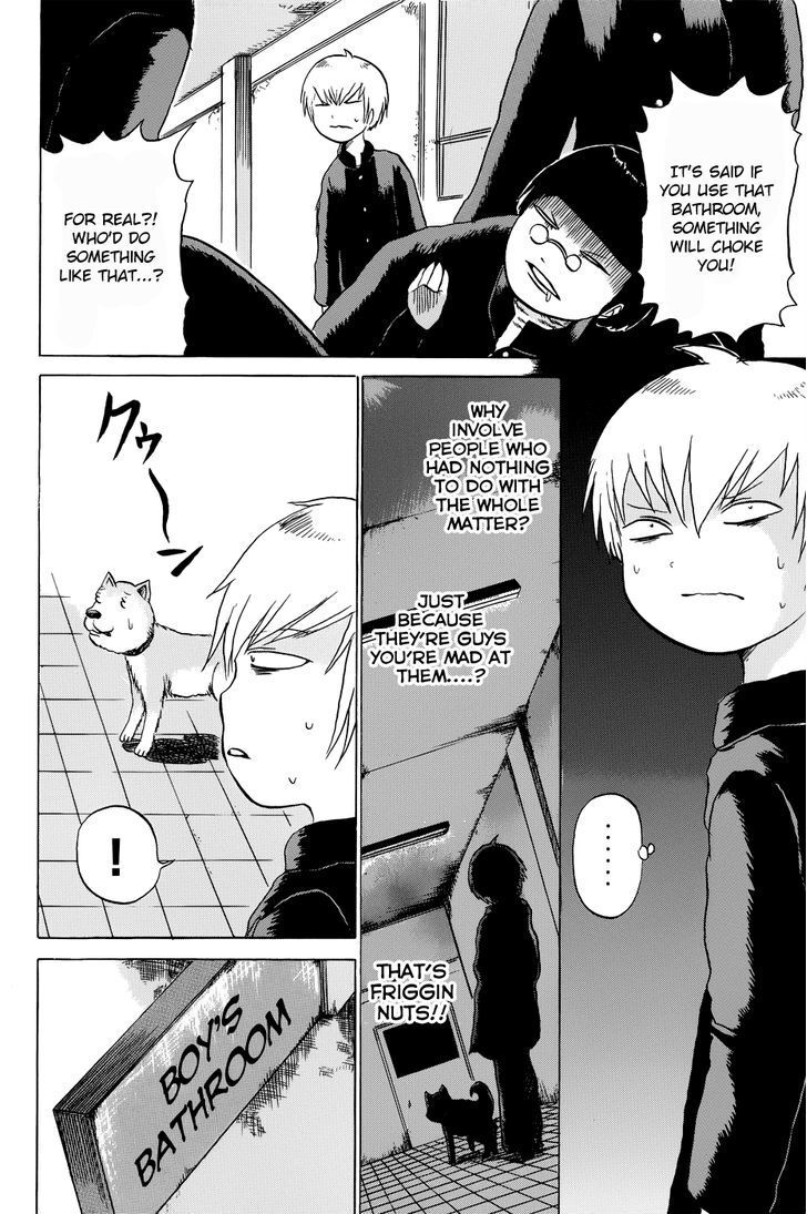 Read Yuuyami Tokkoutai Manga Online