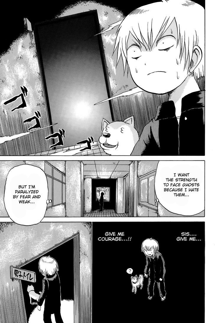 Read Yuuyami Tokkoutai Manga Online