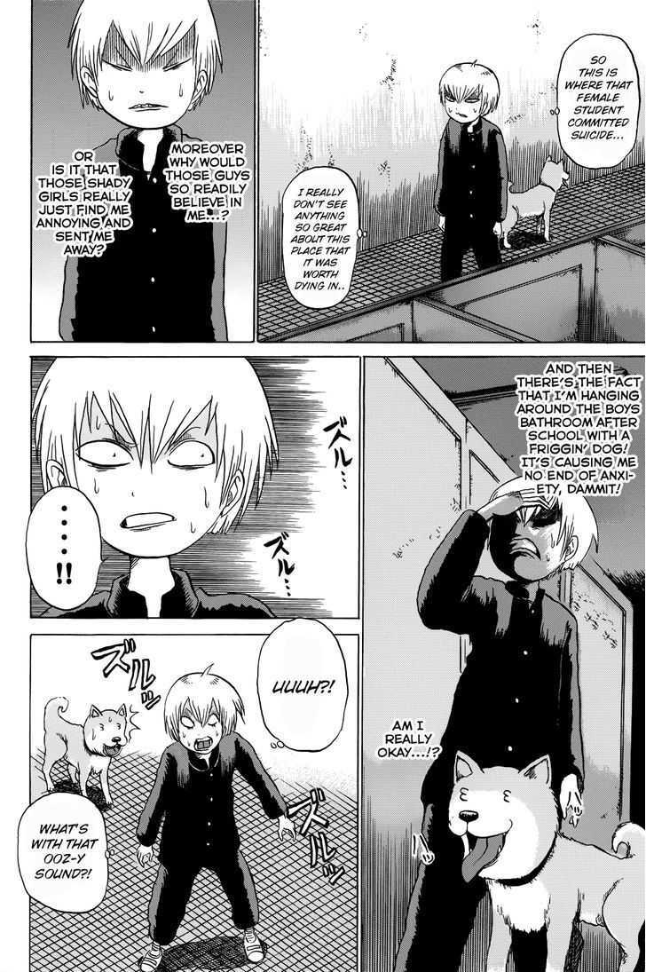 Read Yuuyami Tokkoutai Manga Online