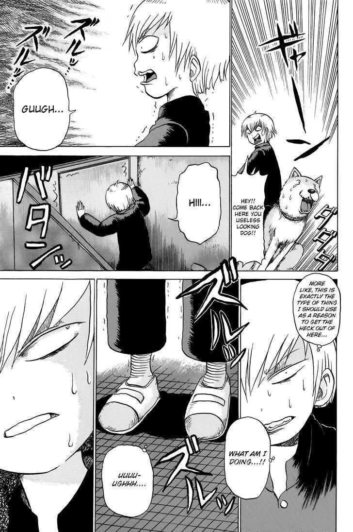 Read Yuuyami Tokkoutai Manga Online