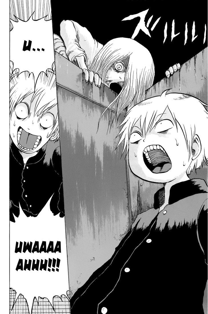 Read Yuuyami Tokkoutai Manga Online