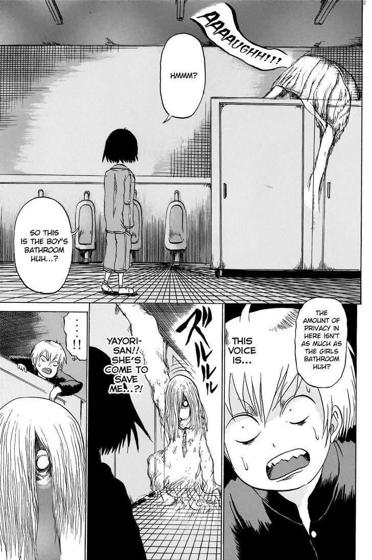 Read Yuuyami Tokkoutai Manga Online