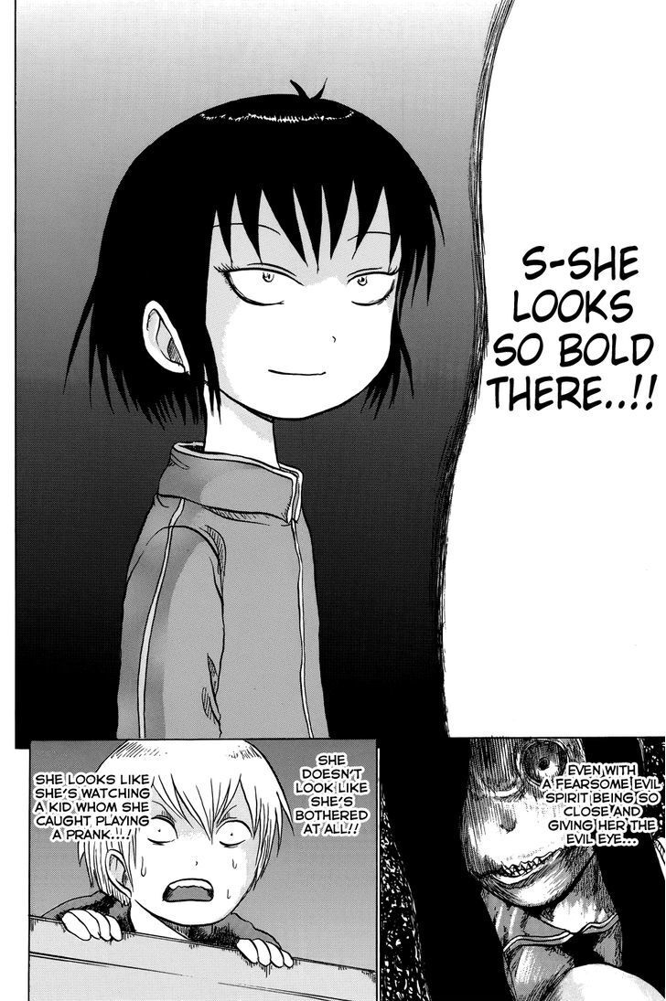 Read Yuuyami Tokkoutai Manga Online