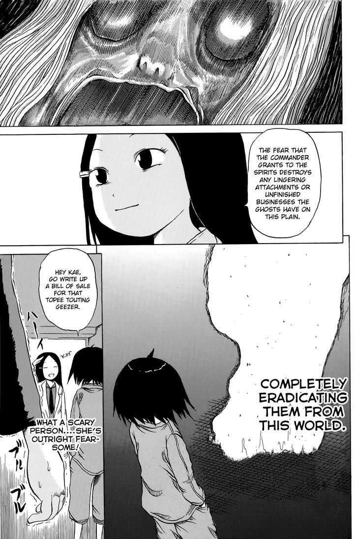 Read Yuuyami Tokkoutai Manga Online