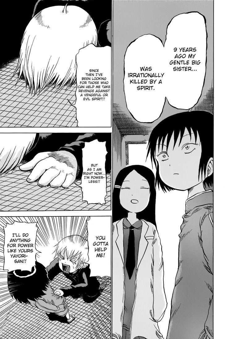 Read Yuuyami Tokkoutai Manga Online