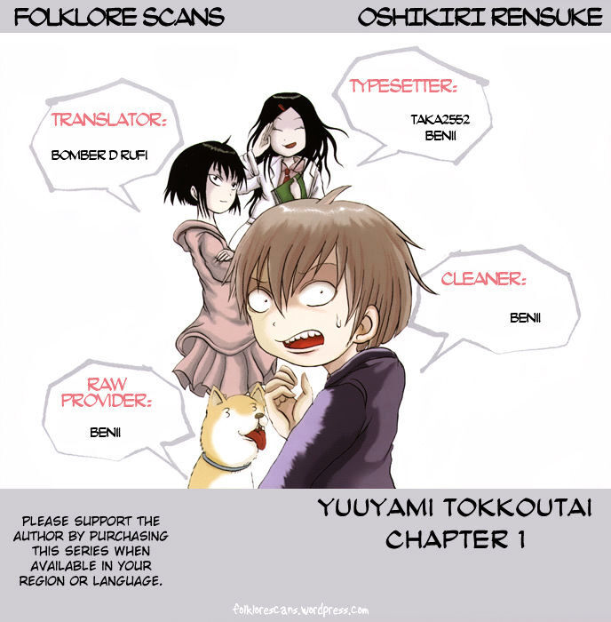 Read Yuuyami Tokkoutai Manga Online