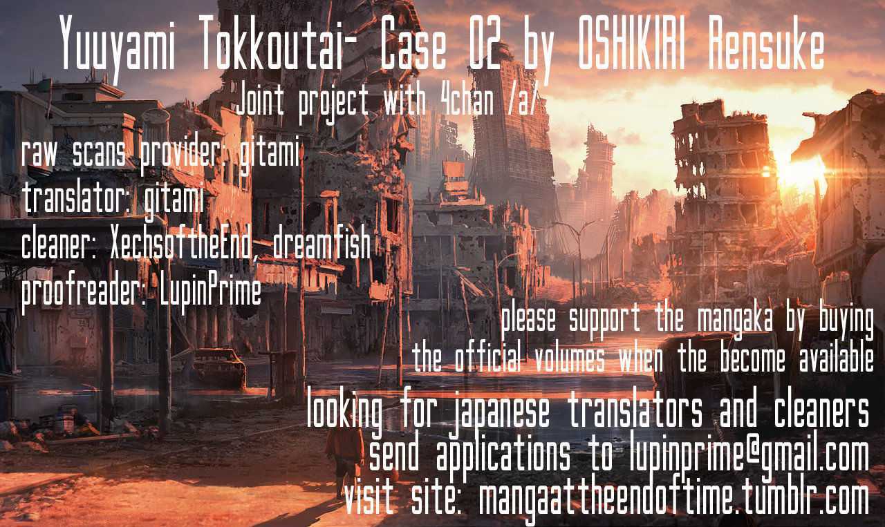 Read Yuuyami Tokkoutai Manga Online