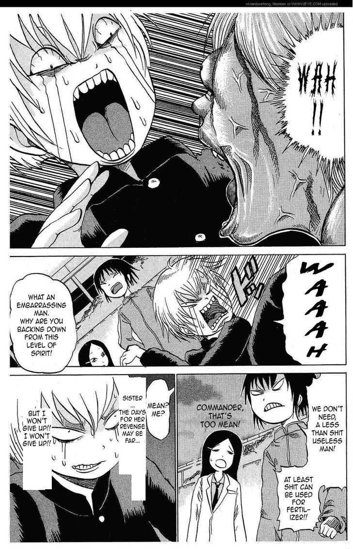 Read Yuuyami Tokkoutai Manga Online