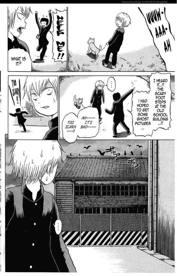 Read Yuuyami Tokkoutai Manga Online