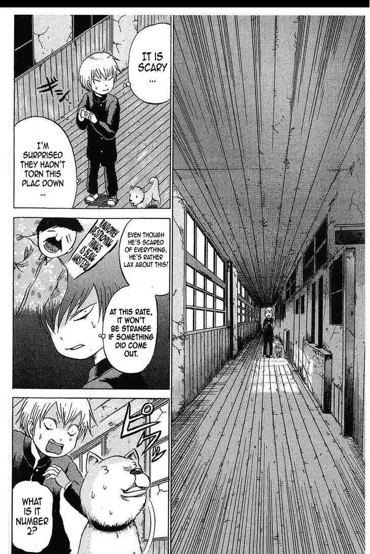 Read Yuuyami Tokkoutai Manga Online