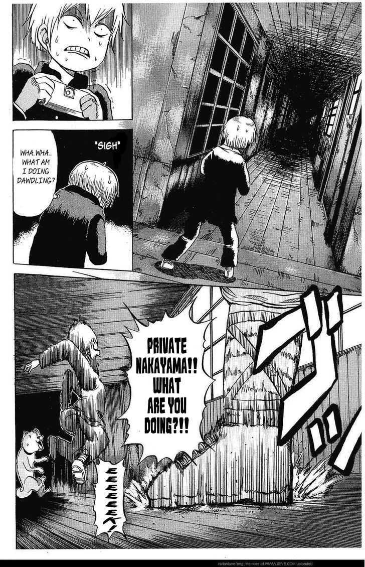 Read Yuuyami Tokkoutai Manga Online