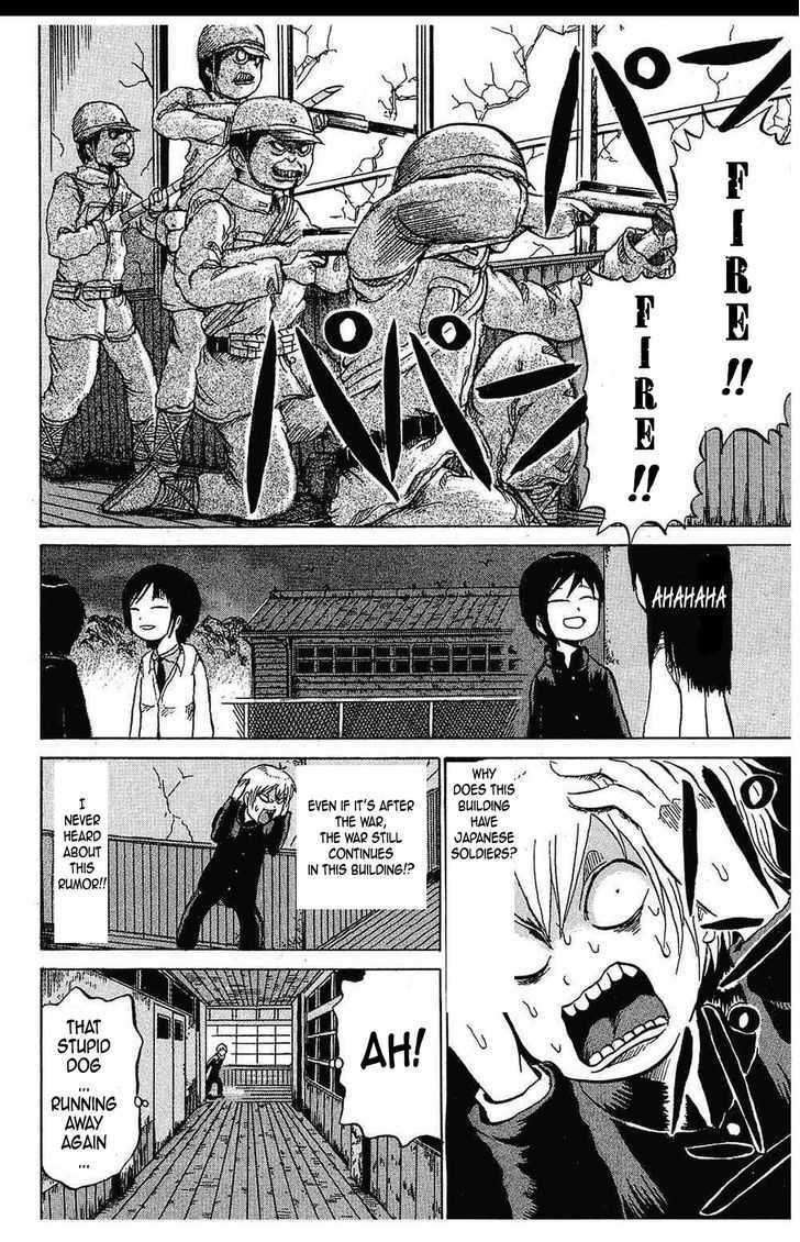 Read Yuuyami Tokkoutai Manga Online