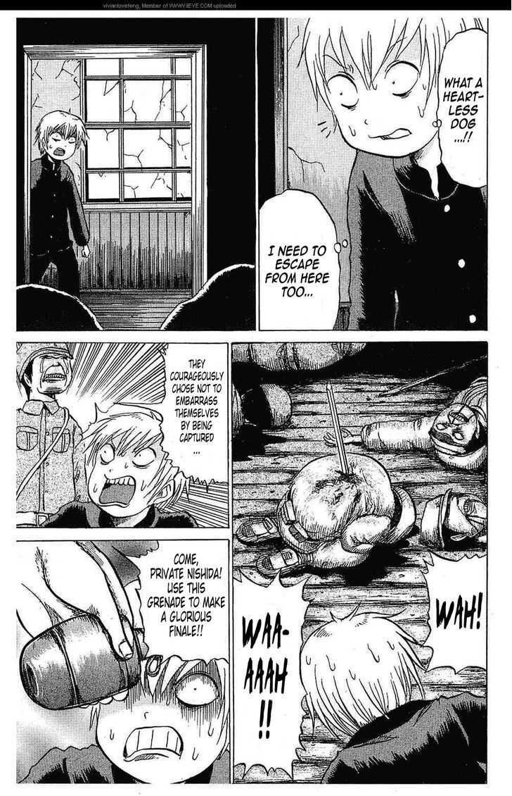 Read Yuuyami Tokkoutai Manga Online