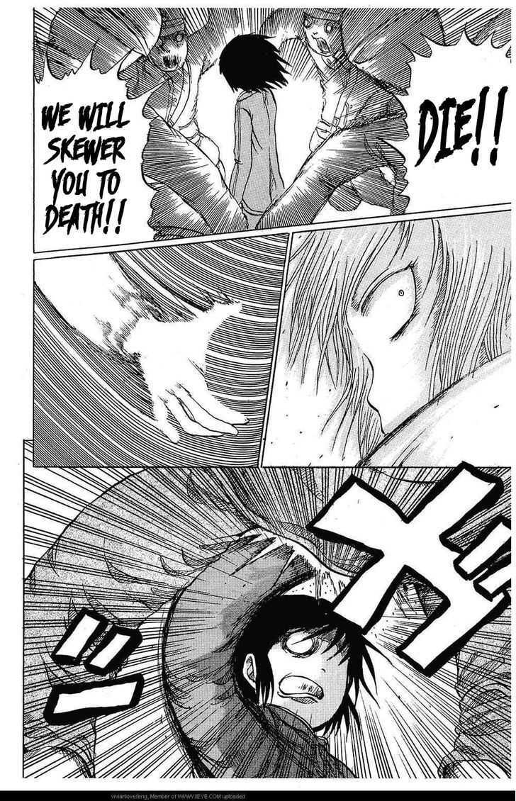 Read Yuuyami Tokkoutai Manga Online