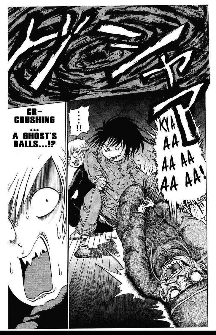 Read Yuuyami Tokkoutai Manga Online