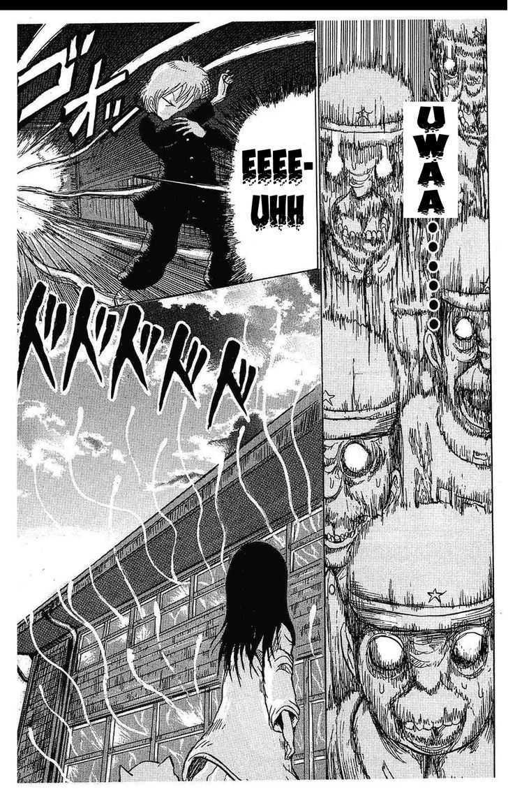 Read Yuuyami Tokkoutai Manga Online