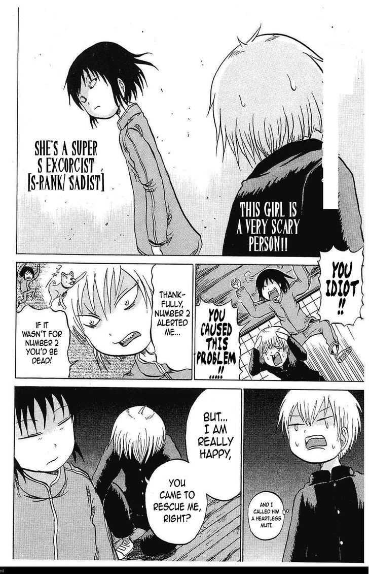 Read Yuuyami Tokkoutai Manga Online