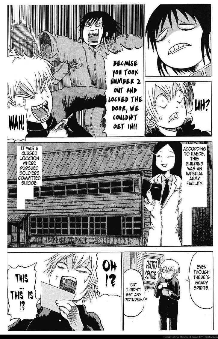 Read Yuuyami Tokkoutai Manga Online