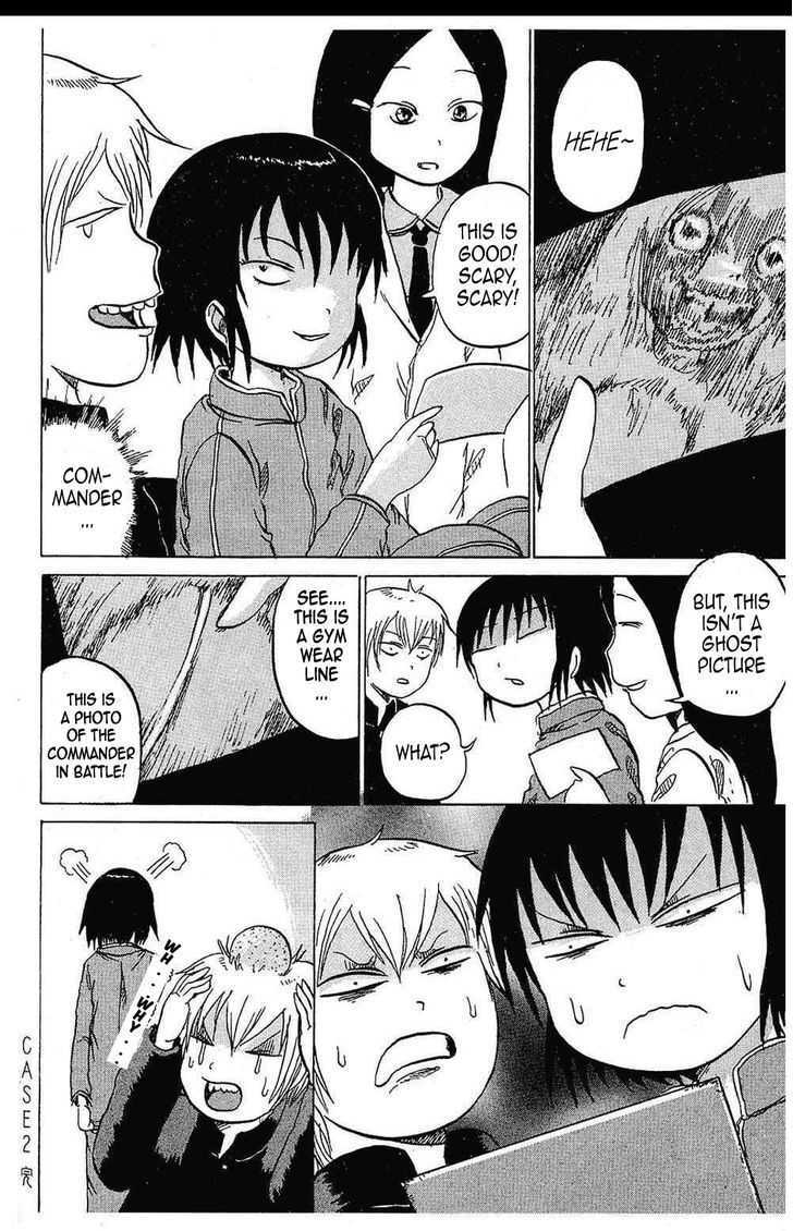 Read Yuuyami Tokkoutai Manga Online