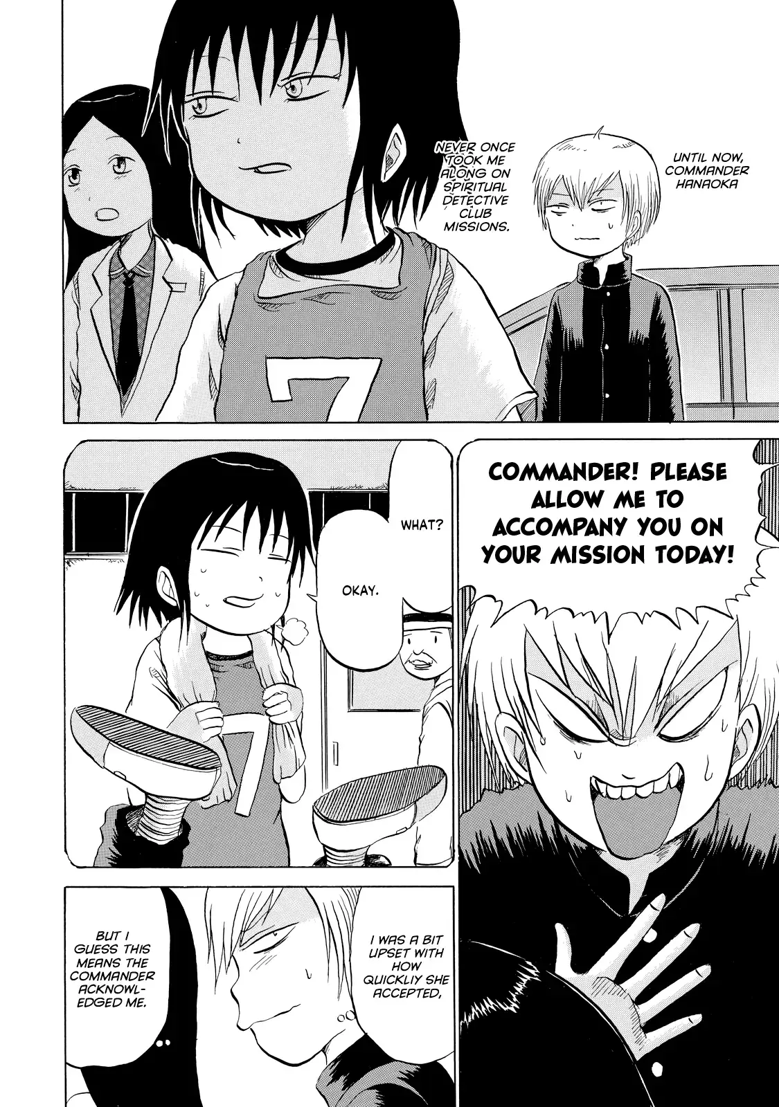 Read Yuuyami Tokkoutai Manga Online