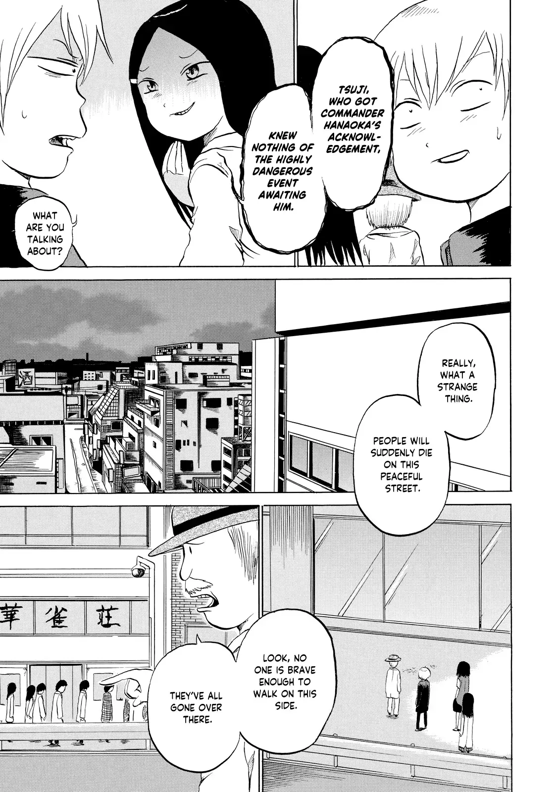 Read Yuuyami Tokkoutai Manga Online