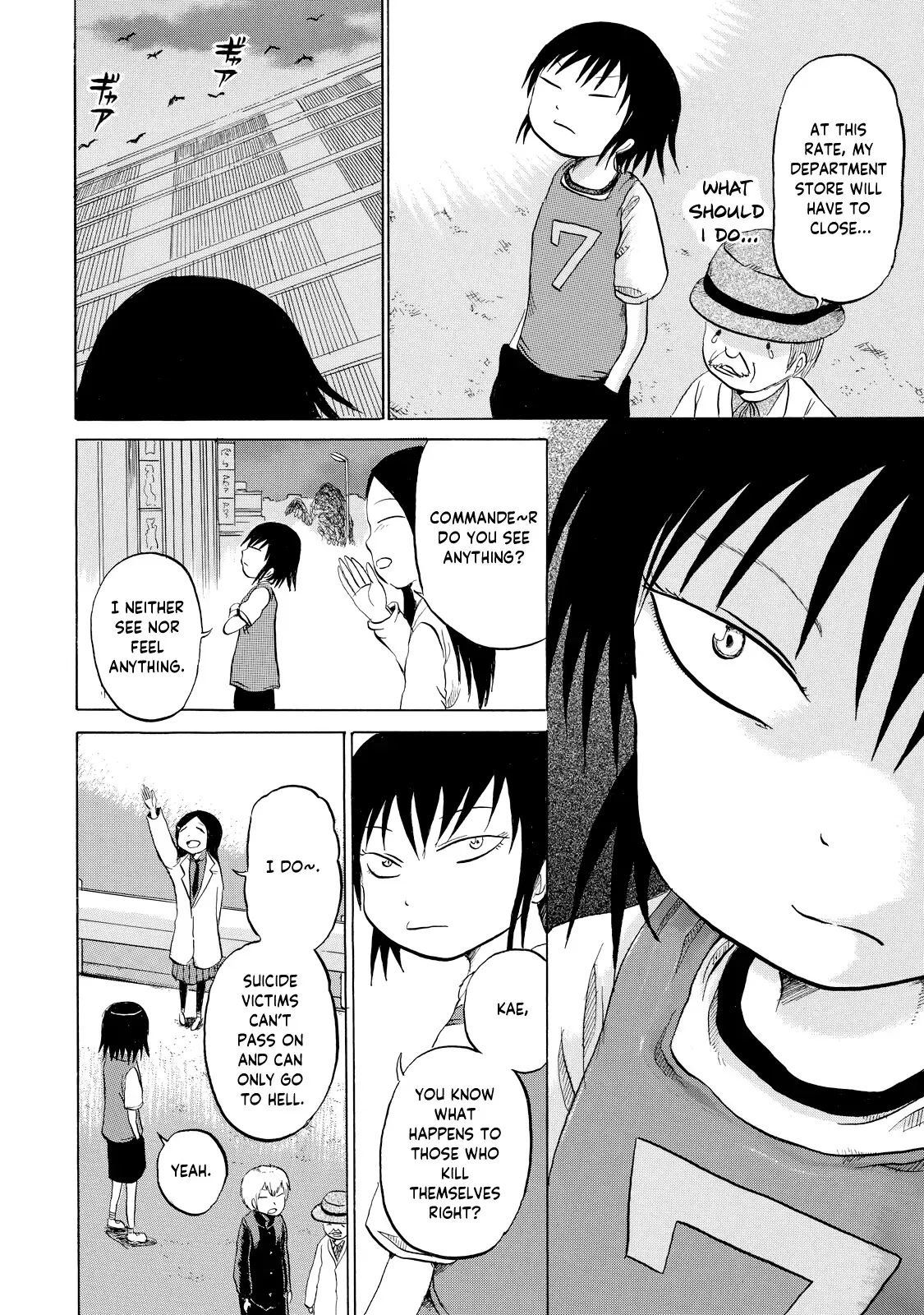 Read Yuuyami Tokkoutai Manga Online