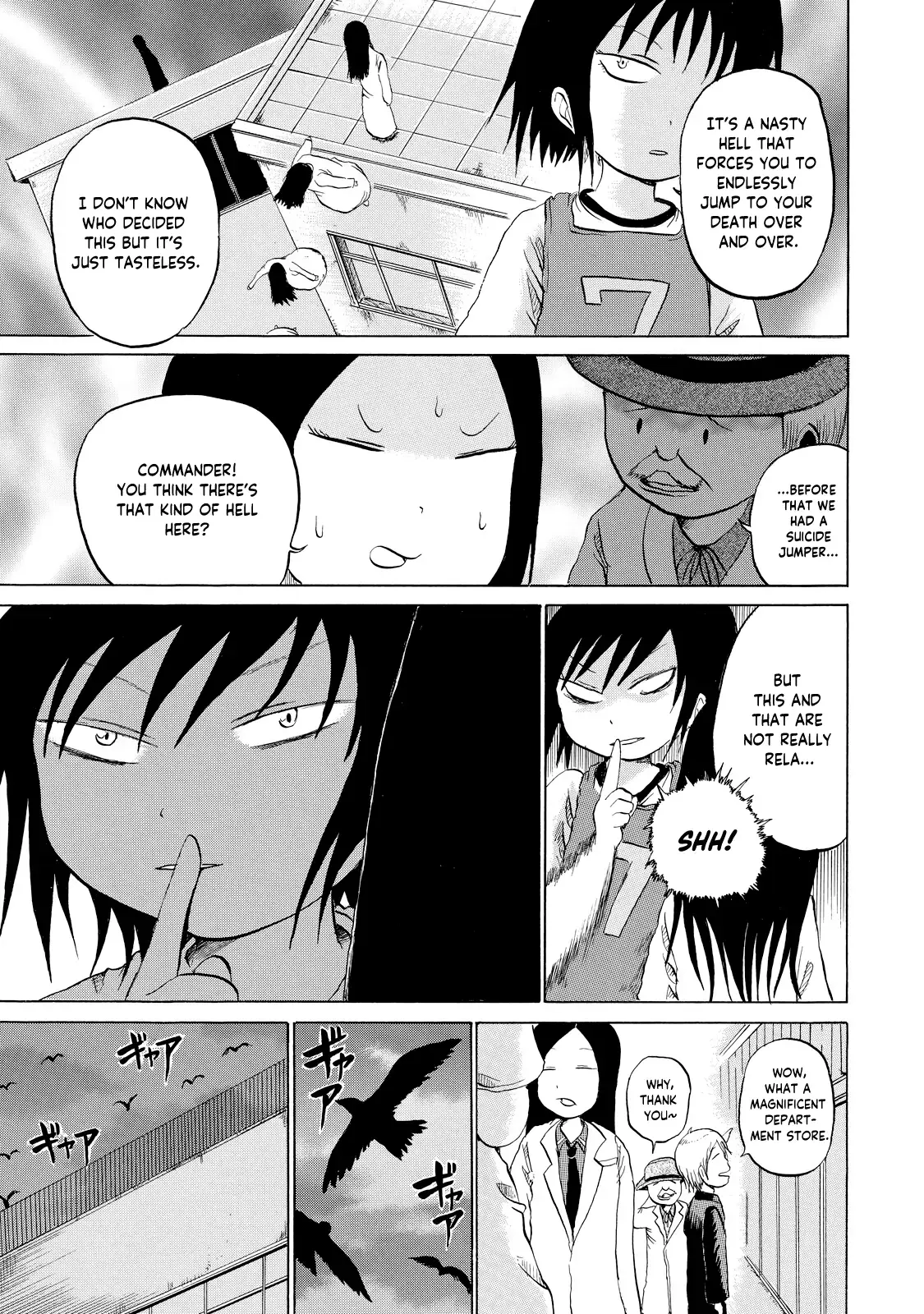 Read Yuuyami Tokkoutai Manga Online