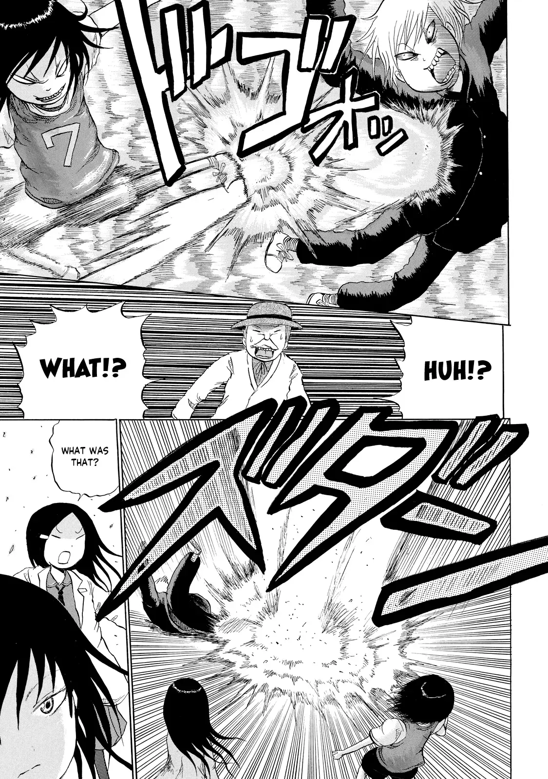 Read Yuuyami Tokkoutai Manga Online