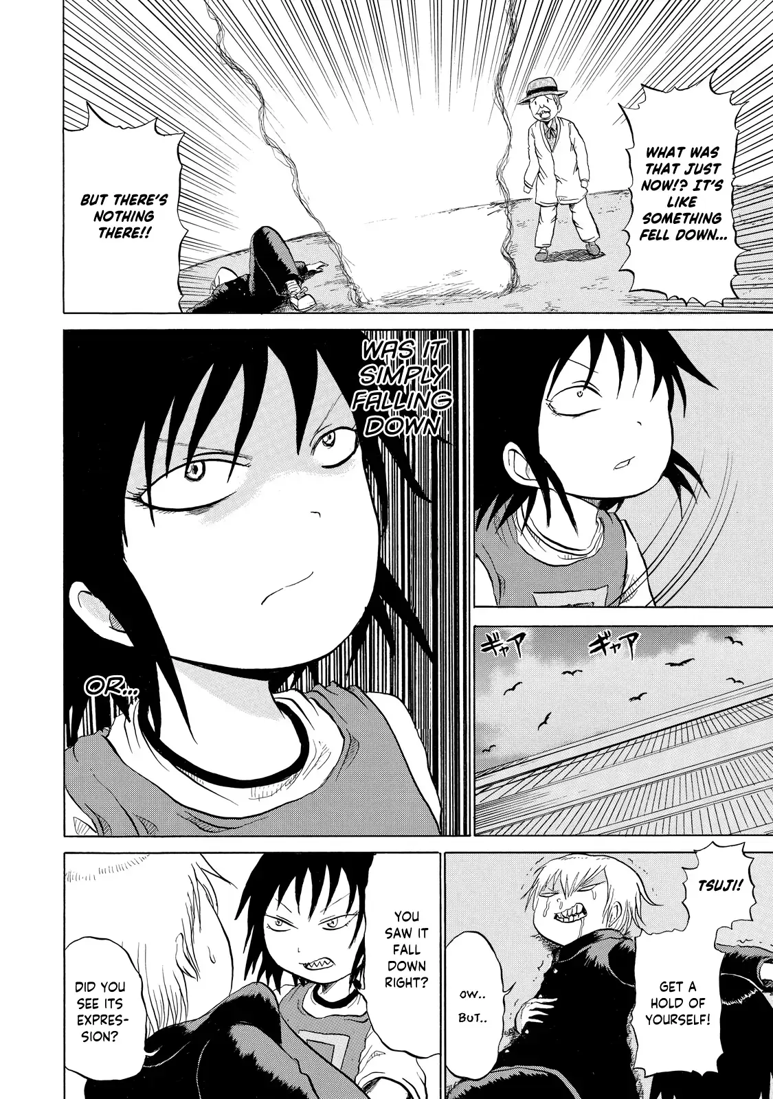 Read Yuuyami Tokkoutai Manga Online