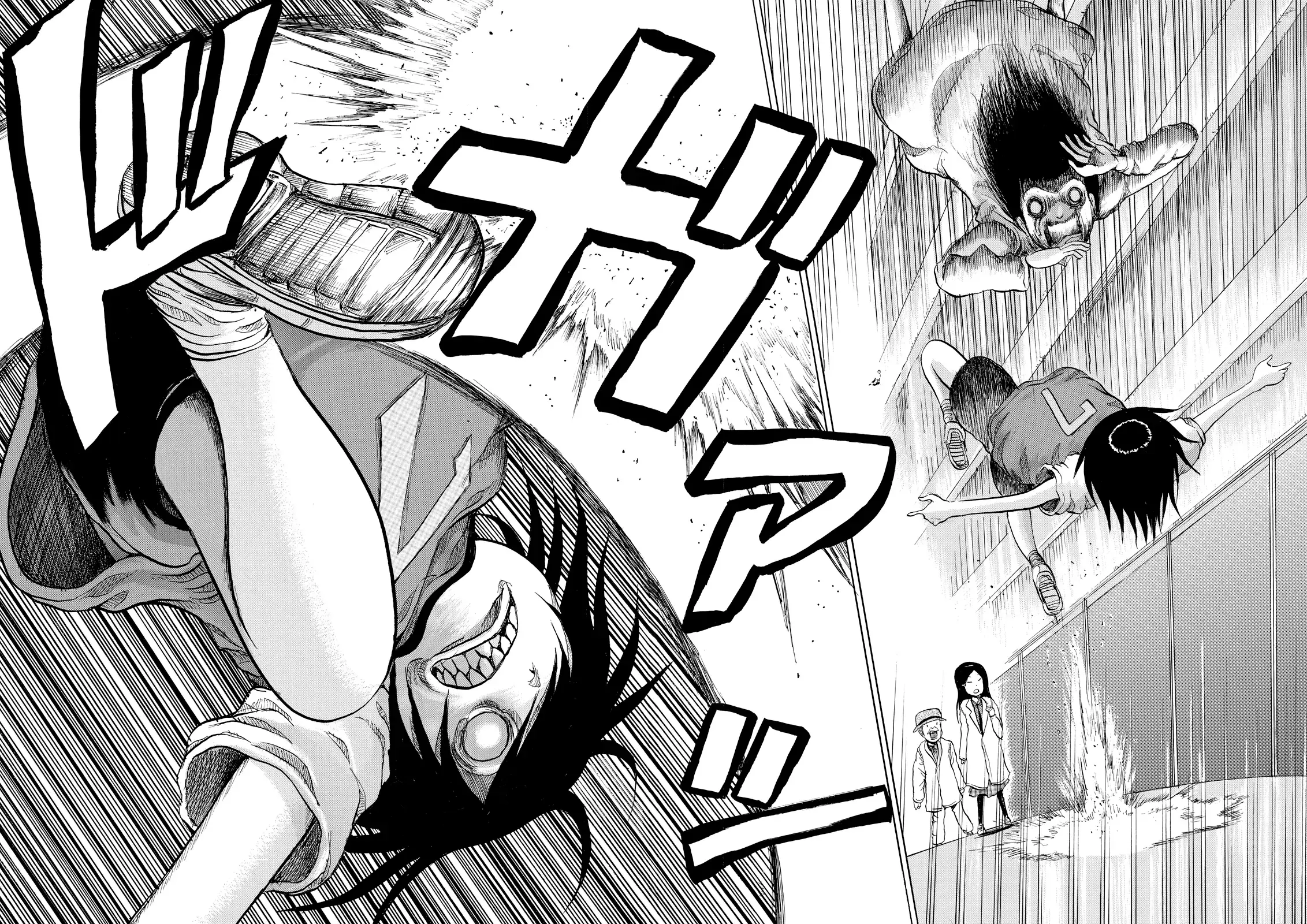 Read Yuuyami Tokkoutai Manga Online