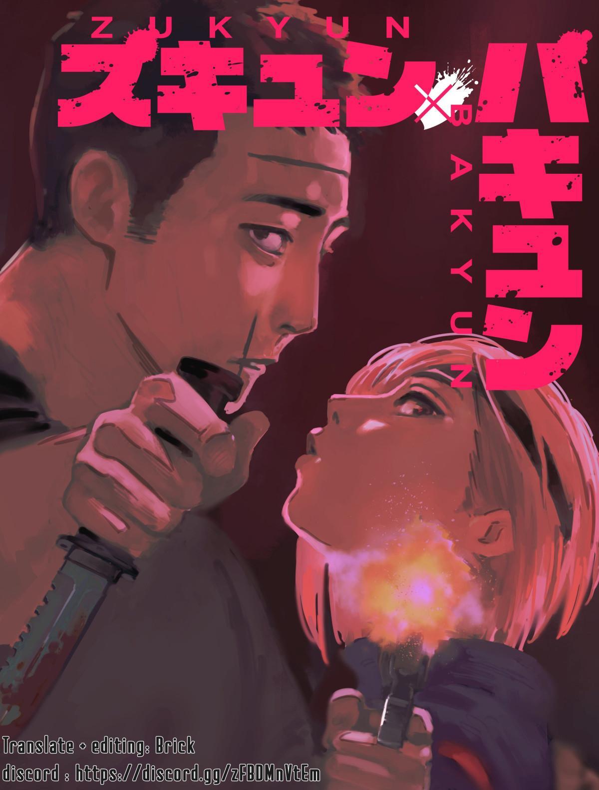 Read ZUKYUN X BAKYUN Manga Online
