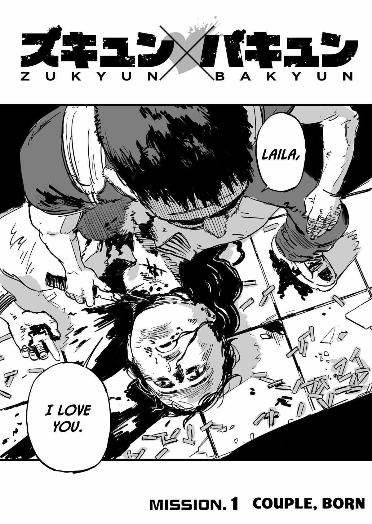 Read ZUKYUN X BAKYUN Manga Online