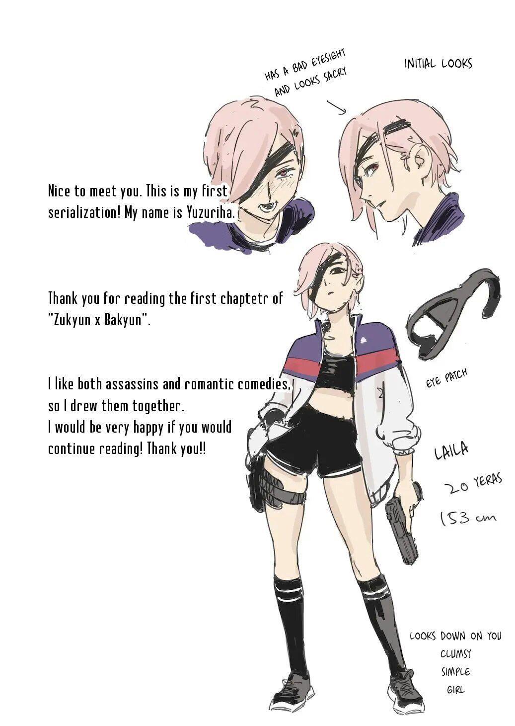 Read ZUKYUN X BAKYUN Manga Online