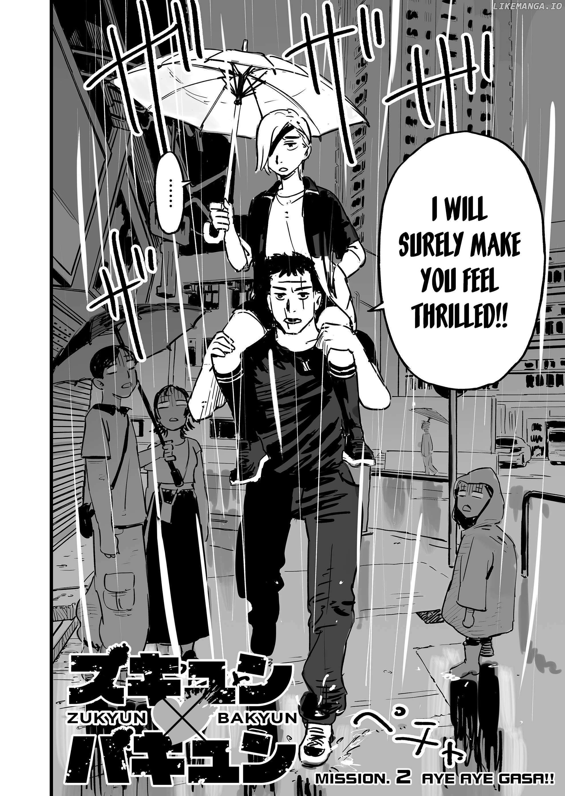 Read ZUKYUN X BAKYUN Manga Online