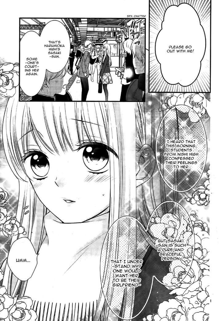 Read Zannen na Sasaki-san Manga Online