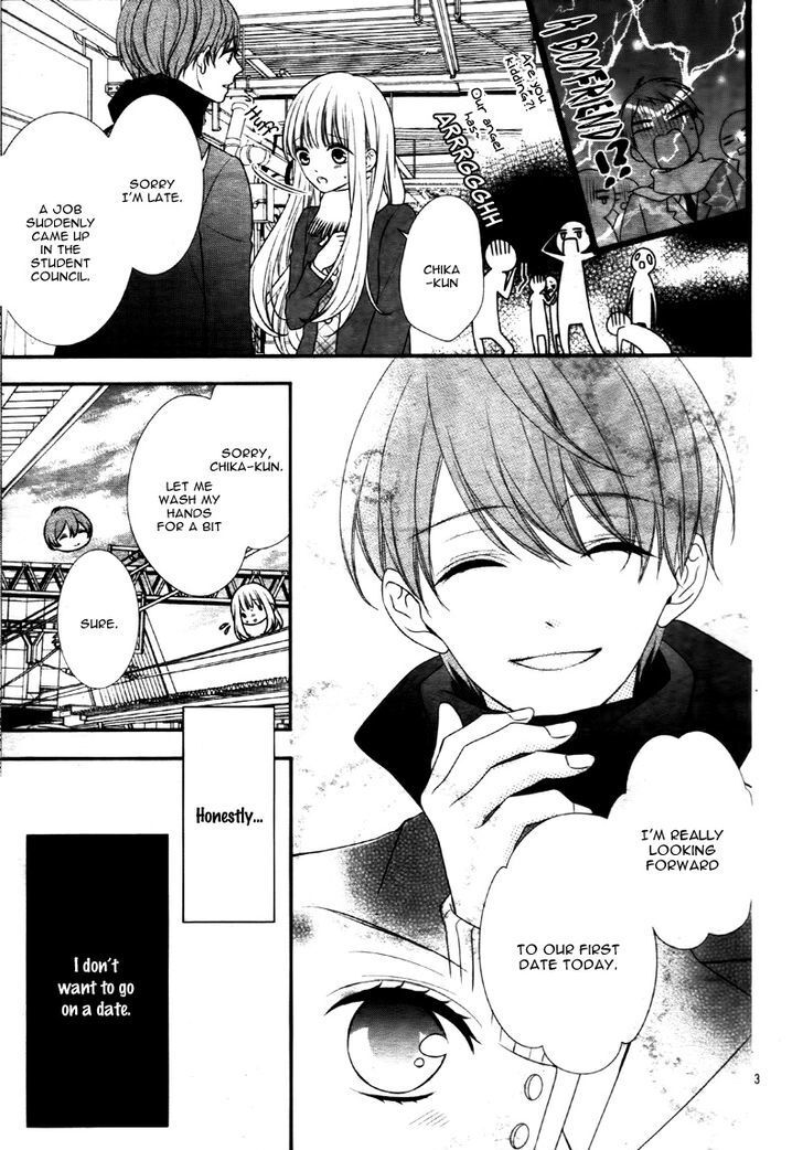 Read Zannen na Sasaki-san Manga Online