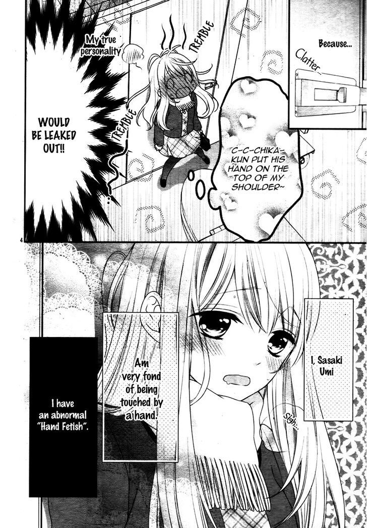 Read Zannen na Sasaki-san Manga Online