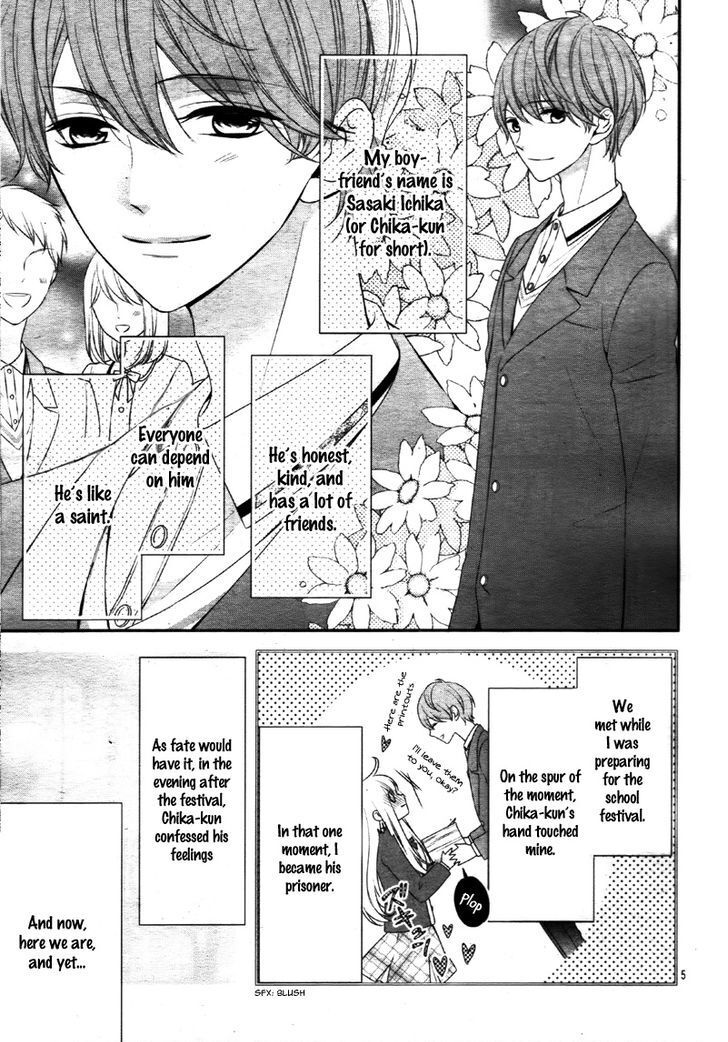 Read Zannen na Sasaki-san Manga Online