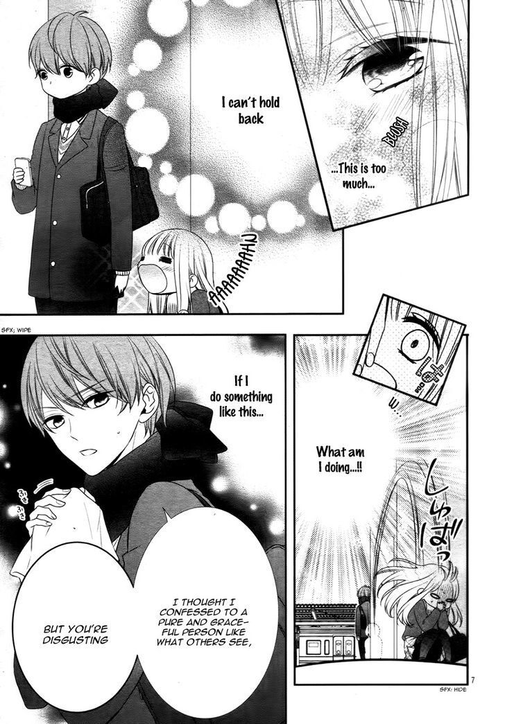 Read Zannen na Sasaki-san Manga Online