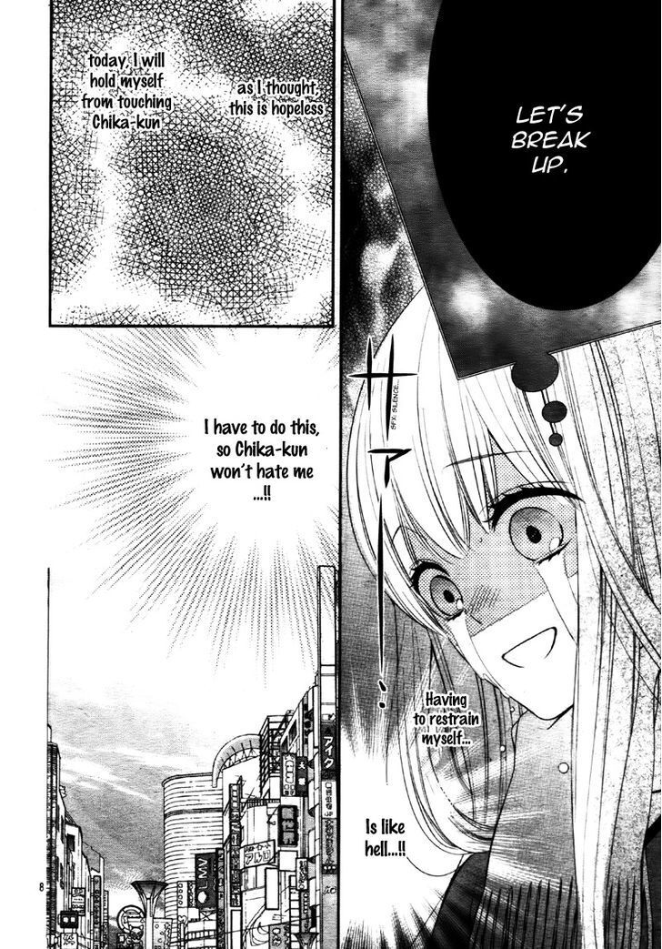 Read Zannen na Sasaki-san Manga Online