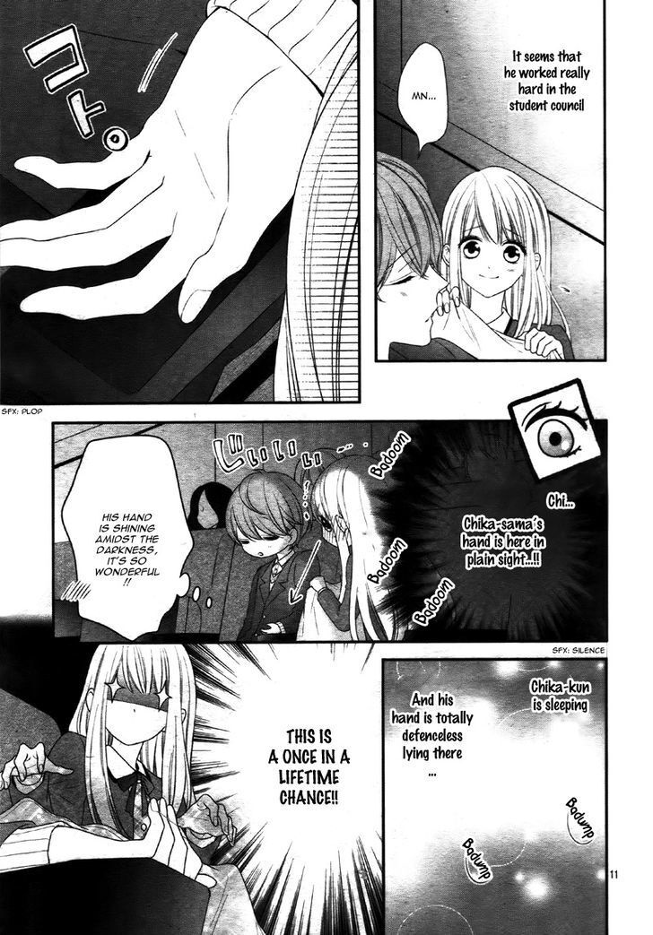 Read Zannen na Sasaki-san Manga Online