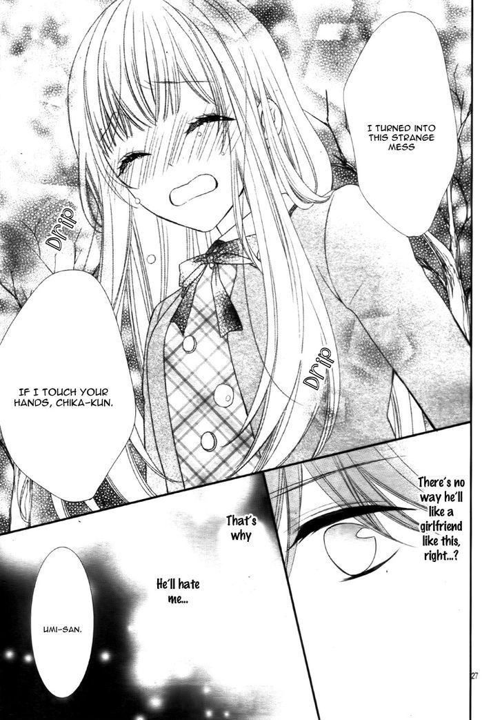 Read Zannen na Sasaki-san Manga Online