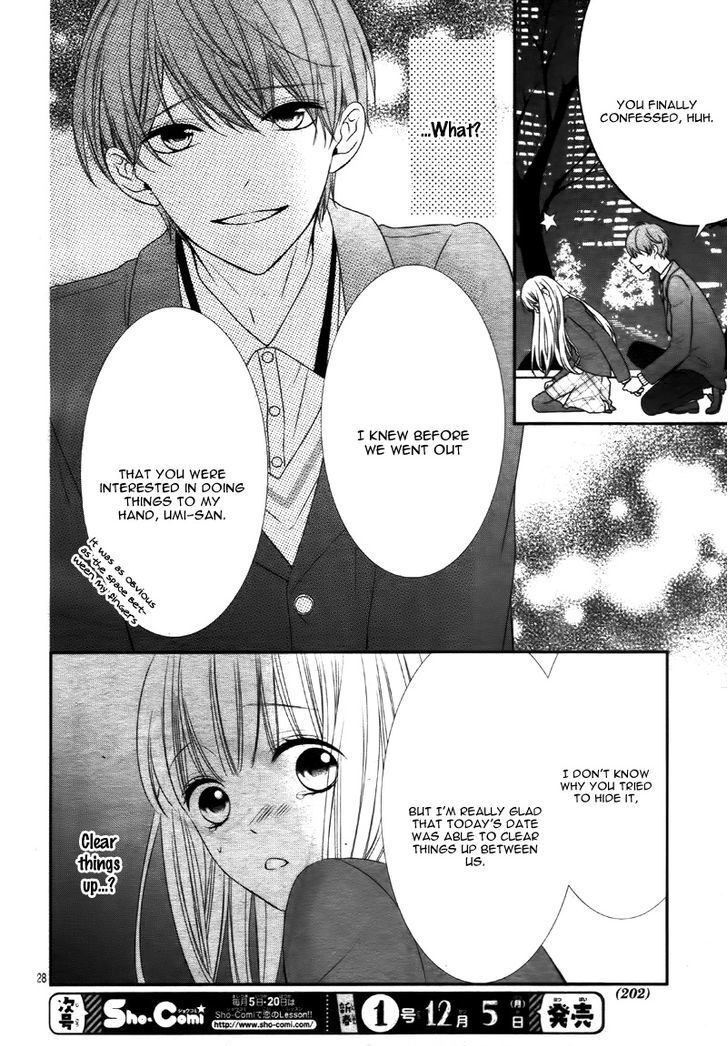 Read Zannen na Sasaki-san Manga Online