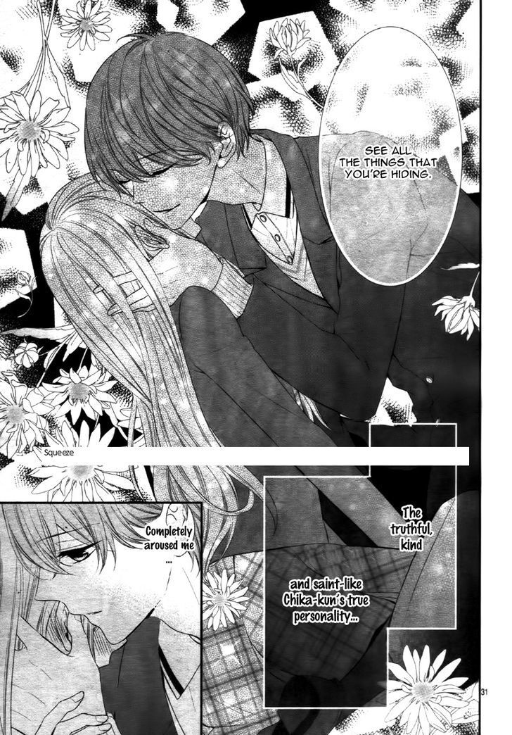 Read Zannen na Sasaki-san Manga Online