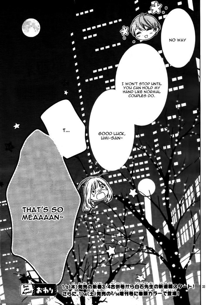 Read Zannen na Sasaki-san Manga Online