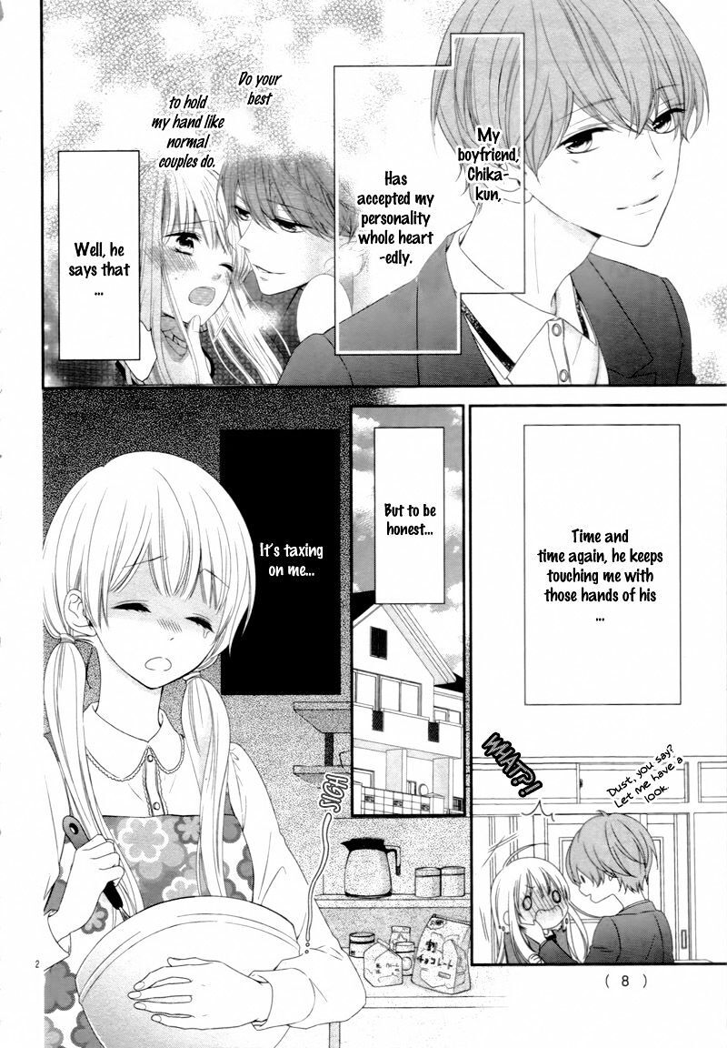 Read Zannen na Sasaki-san Manga Online